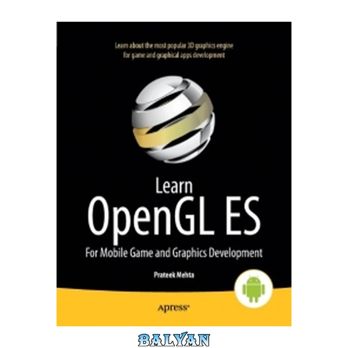 جلد کتاب یادگیری OpenGL ES: برای توسعه بازی و گرافیک موبایل