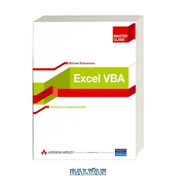 کلاس استاد اکسل VBA