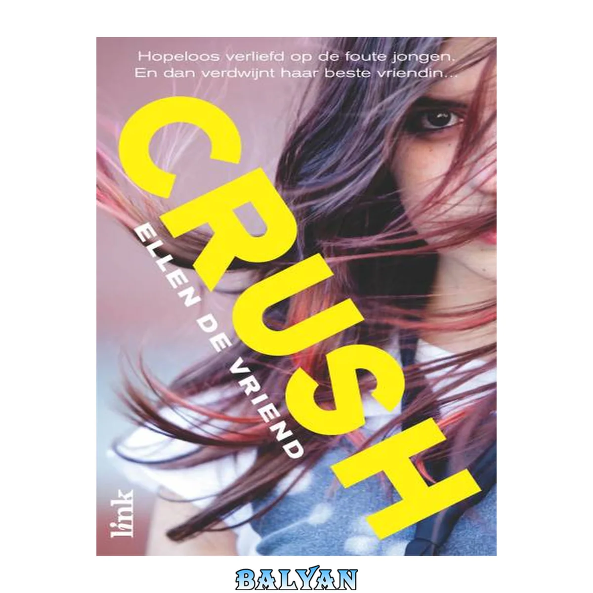 جلد کتاب عشق!