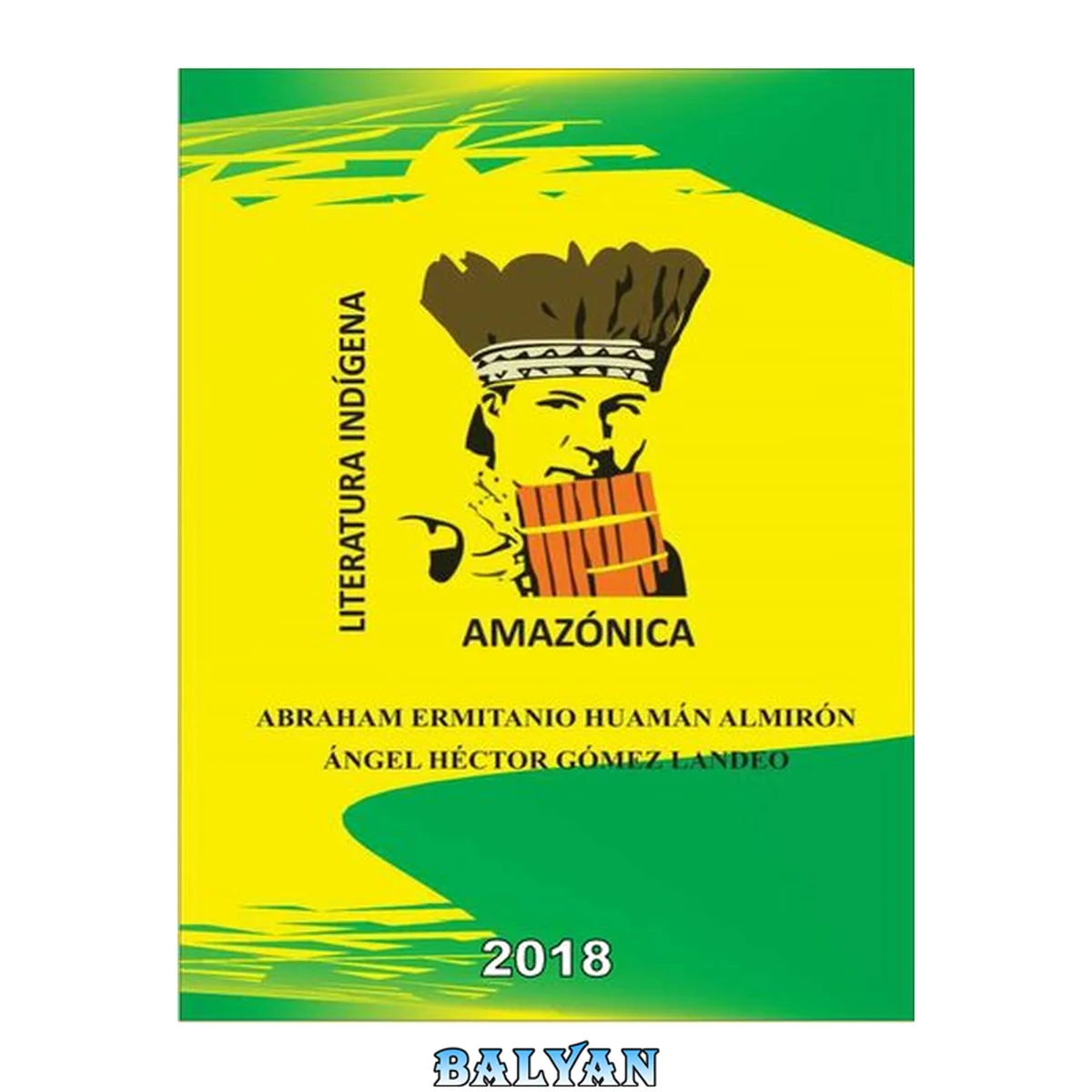 جلد کتاب ادبیات بومی آمازون