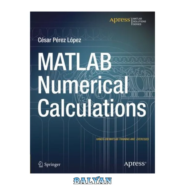 محاسبات عددی MATLAB