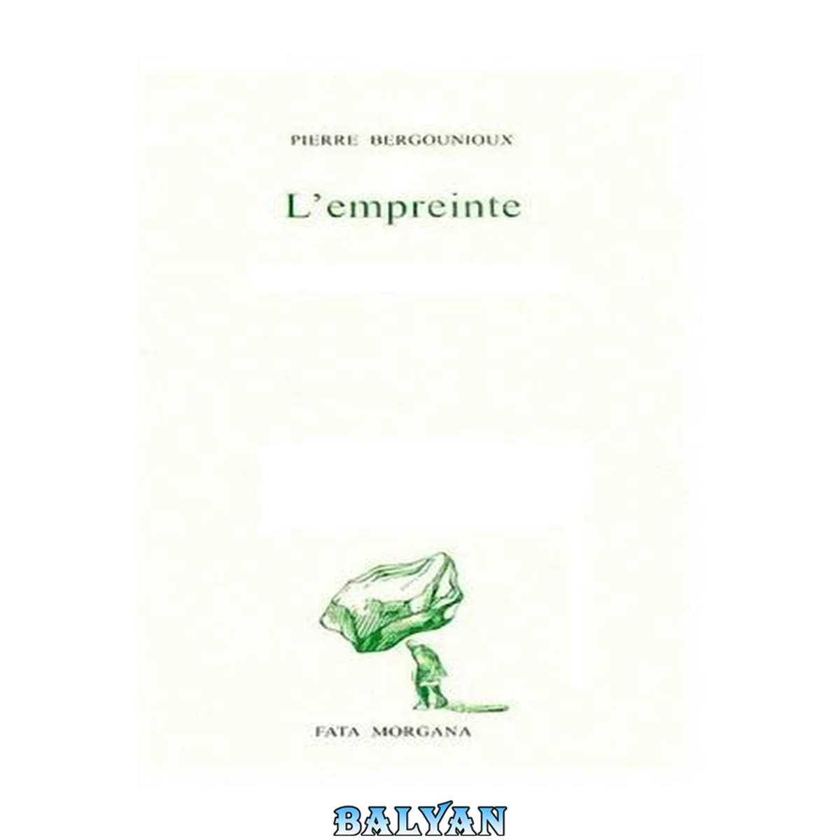 جلد کتاب اثر انگشت