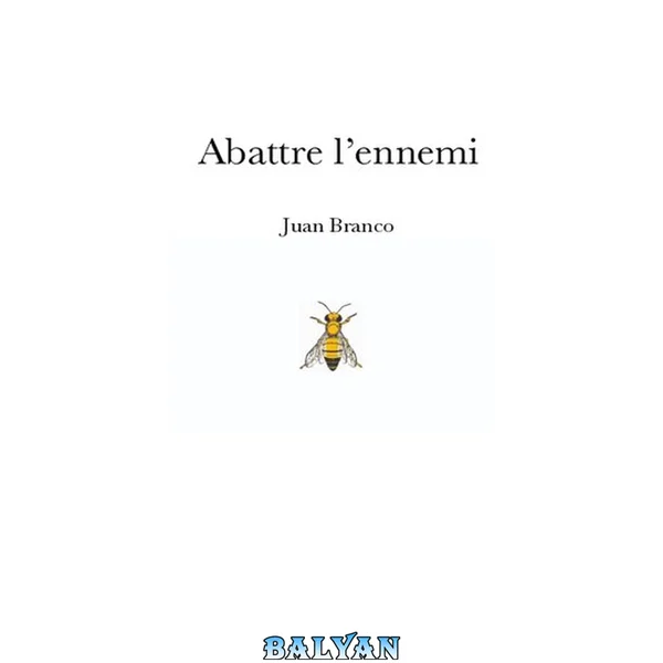 دشمن را نابود کن
