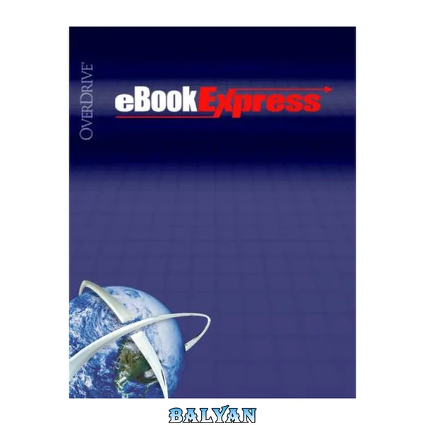 کتاب نامهای عجیب