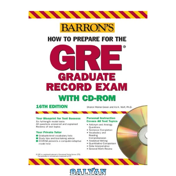 چگونه برای GRE آماده شویم با CD-ROM (چگونه برای آزمون GRE آماده شویم از بارونز) (ویرایش شانزدهم)