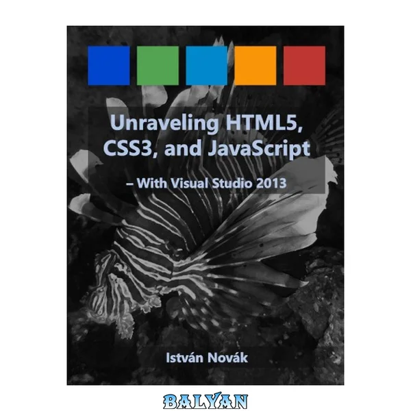 کشف HTLM5، CSS3 و جاوااسکریپت: کشف بوتاسترپ 3.3