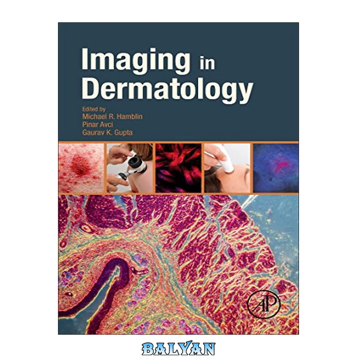 جلد کتاب تصویربرداری در Dermatology
