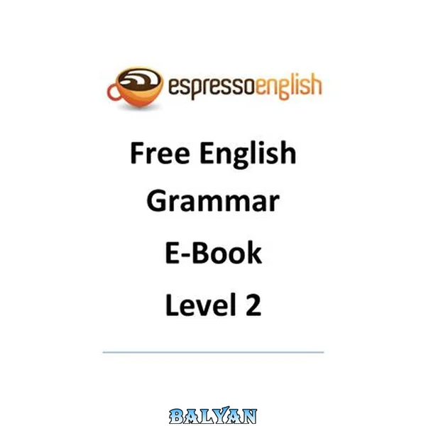 کتاب الکترونیکی گرامر رایگان - سطح ۲
