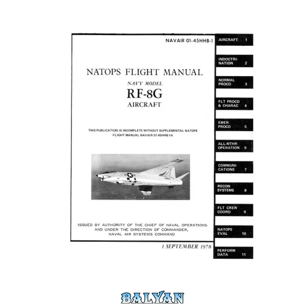راهنمای پرواز NATOPS - مدل نیروی دریایی RF-8G [NAVAIR 01-45HHB-1]