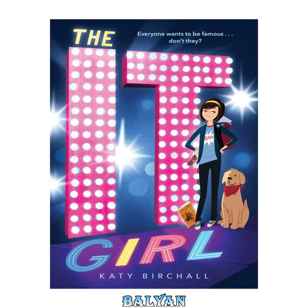 دختر محبوب: سری دختر محبوب، جلد ۱