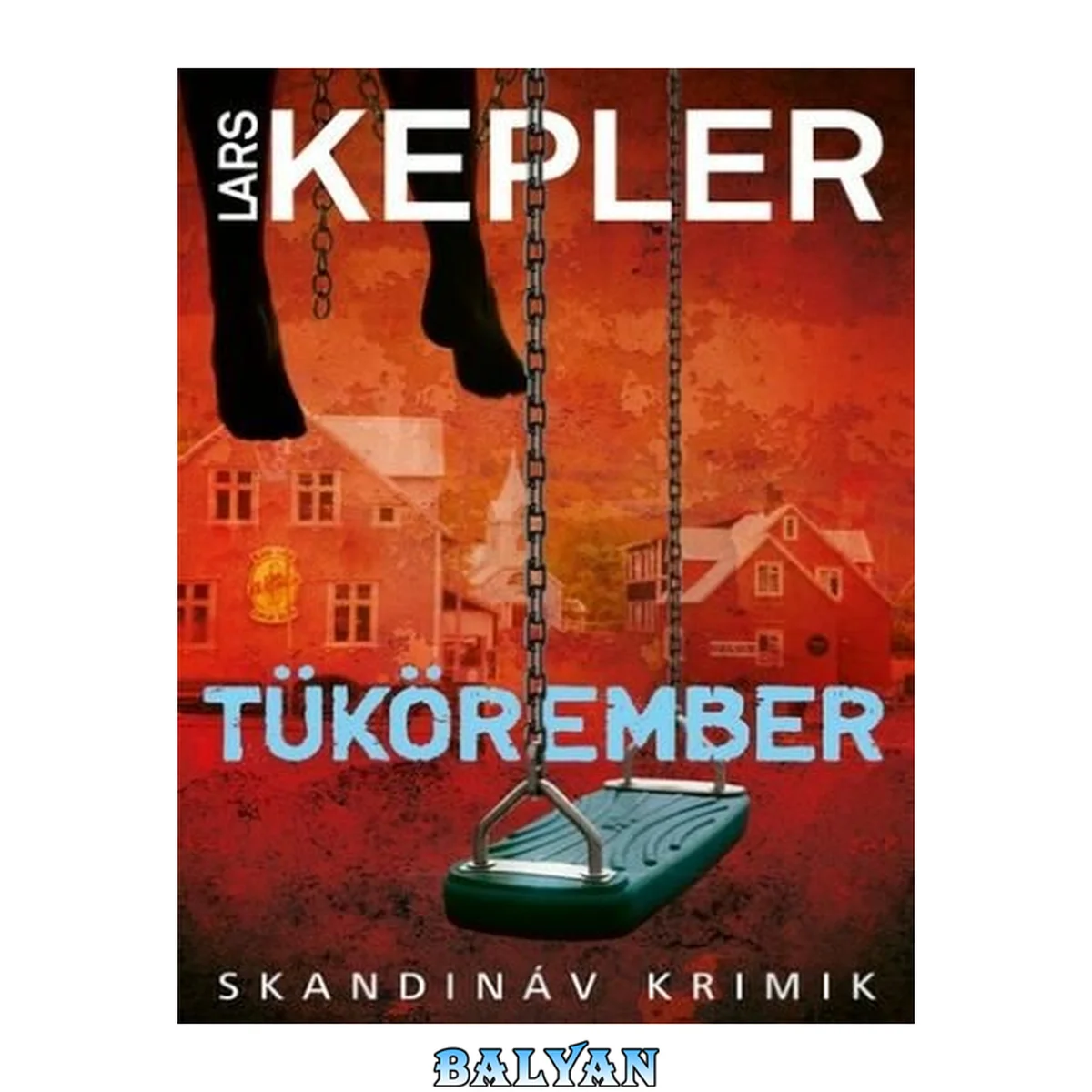 جلد کتاب تک‌چشم