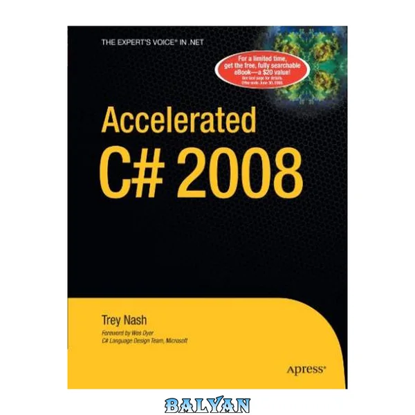 C# شتابزده ۲۰۰۸