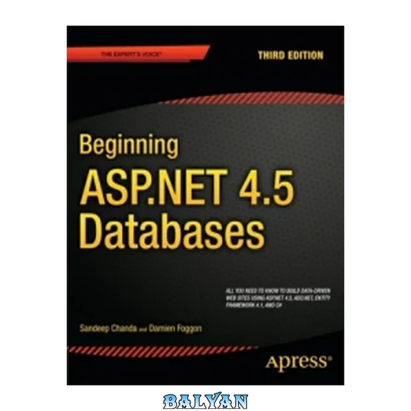 آغاز پایگاه‌های داده ASP.NET ۴.۵، ویرایش سوم