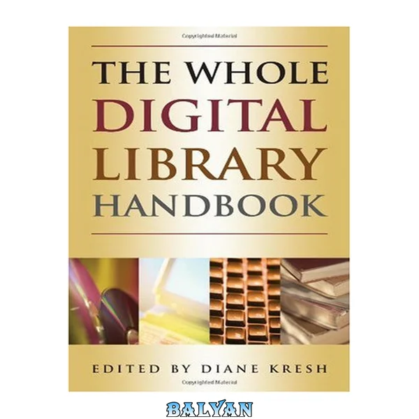 راهنمای کامل کتابخانه دیجیتال