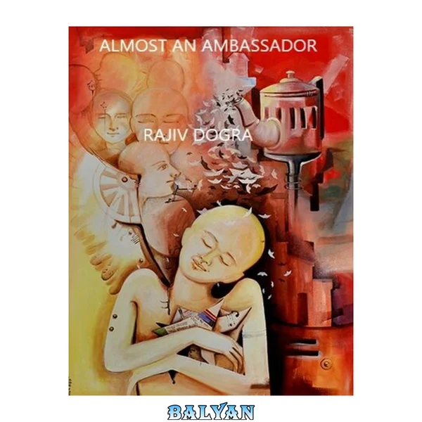 تقریباً یک سفیر