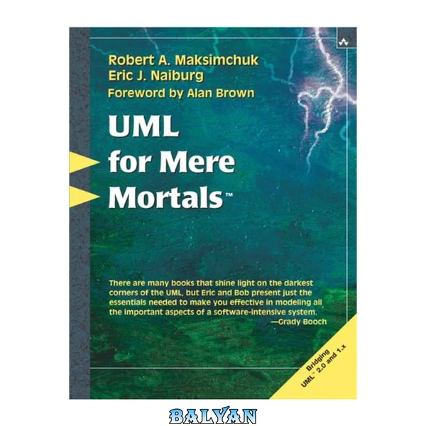 UML برای افراد عادی (برای افراد عادی)