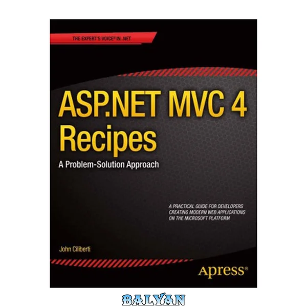 دستورالعمل‌های ASP.NET MVC 4