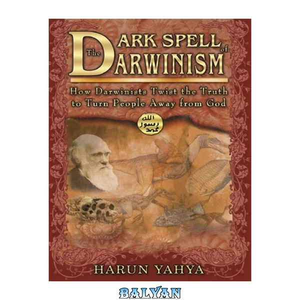 طلسم تاریک داروینیسم