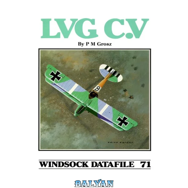 LVG C.V (داده‌نامه ویندساک 71)