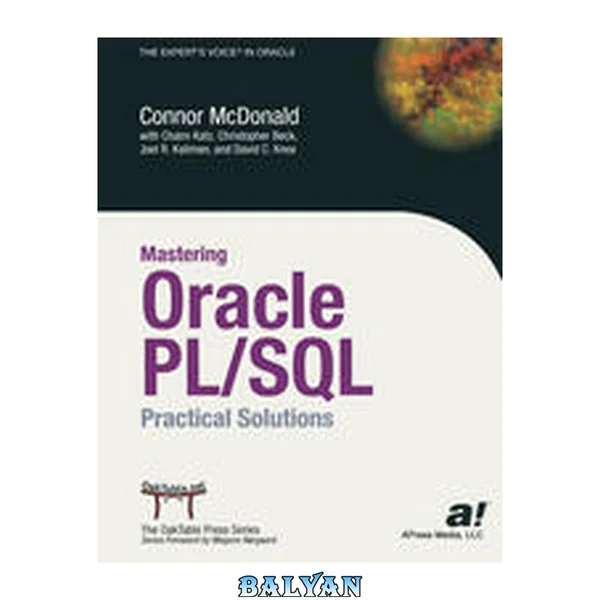 استاد شدن در اوراکل PL/SQL: راه‌حل‌های عملی
