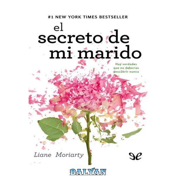 راز شوهرم