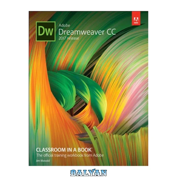کلاس درس Adobe Dreamweaver CC (نسخه 2017)