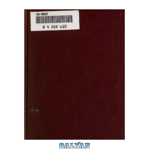 گیلبرت از کالچستر - یک مغناطیس‌گر الیزابتی