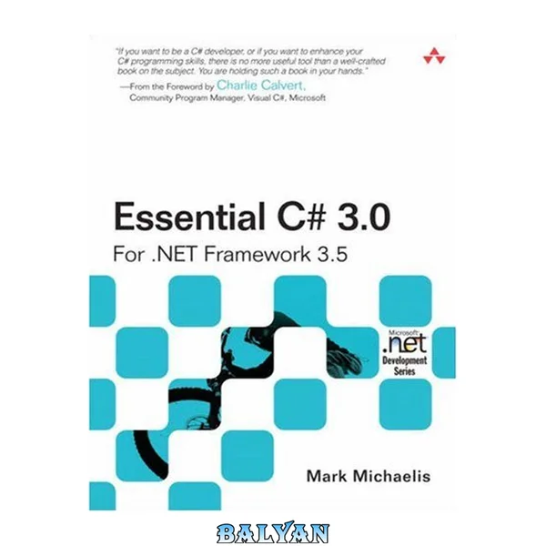 C# ضروری ۳.۰: برای فریم‌ورک .NET ۳.۵ (ویرایش دوم)