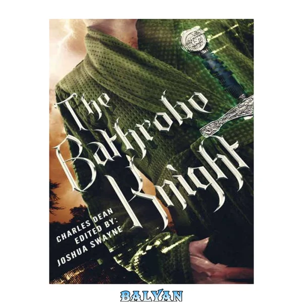 شوالیه bathrobe