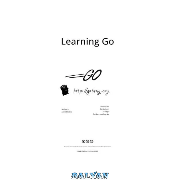 یادگیری زبان Go