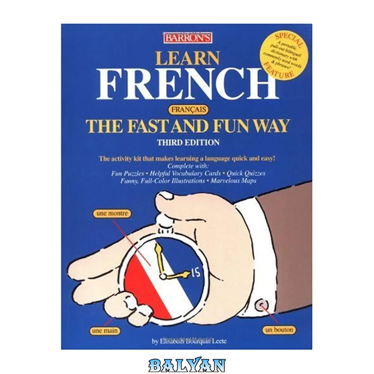 جلد کتاب Learn French the Fast and Fun Way (Fast and Fun Way Series)