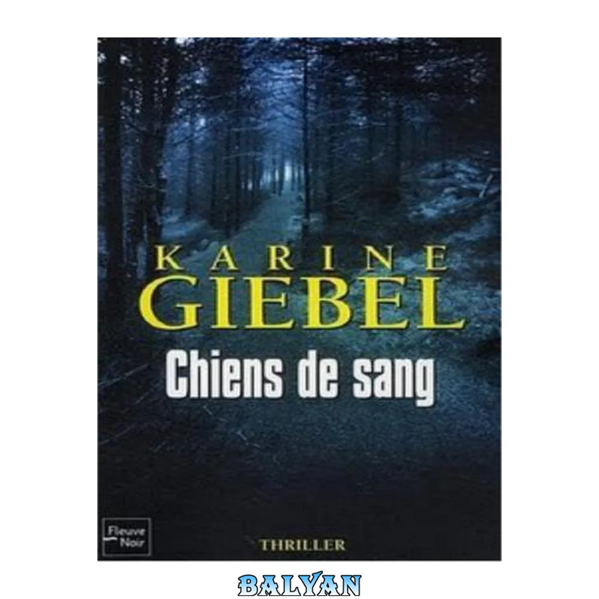 جلد کتاب les chiens de sang