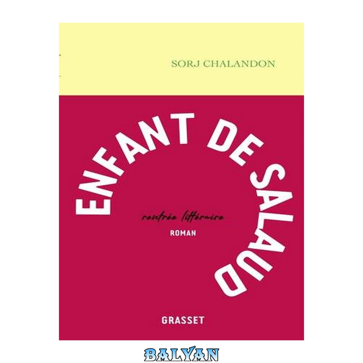 جلد کتاب Enfant de salaud : roman