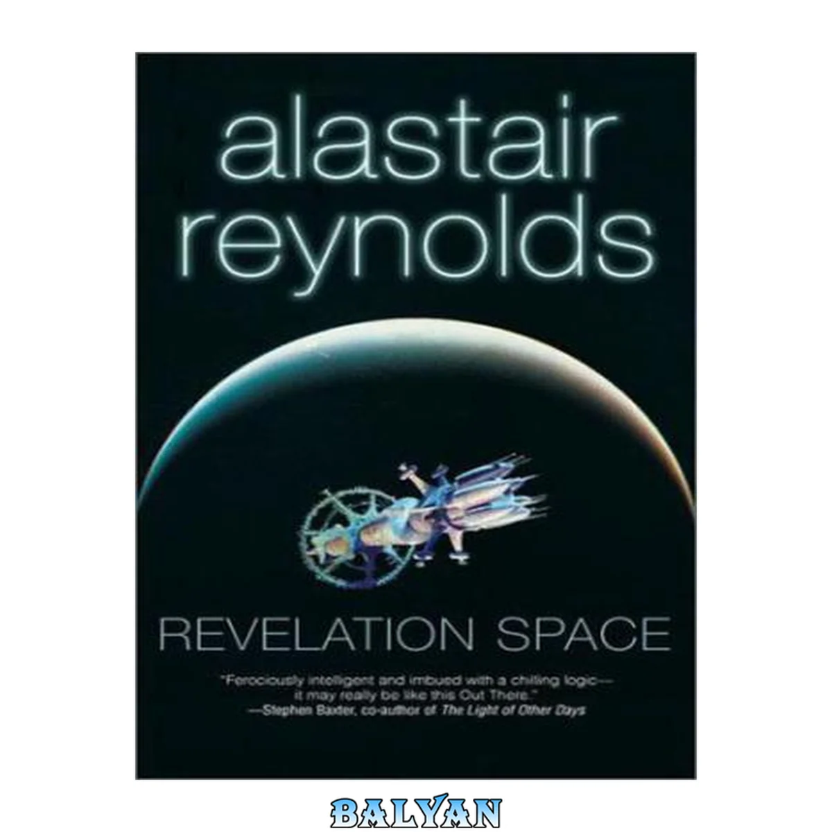 جلد کتاب Revelation Space