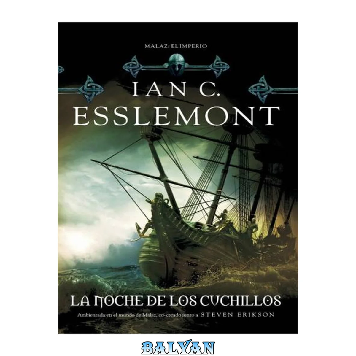 جلد کتاب Night of Knives: A Novel of the Malazan Empire (Novels of the Malazan Empire)