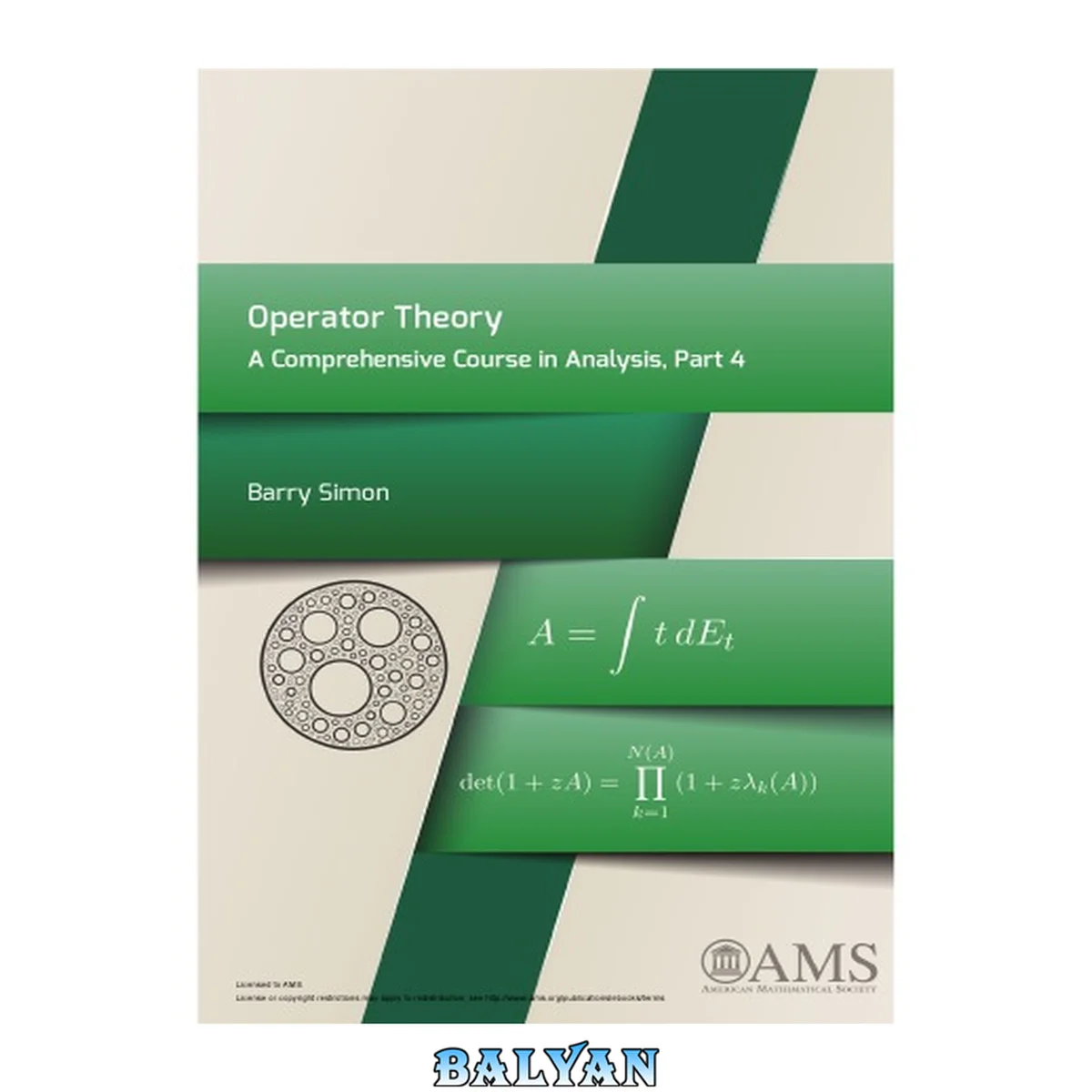 جلد کتاب Operator Theory: A Comprehensive Course in Analysis, Part 4