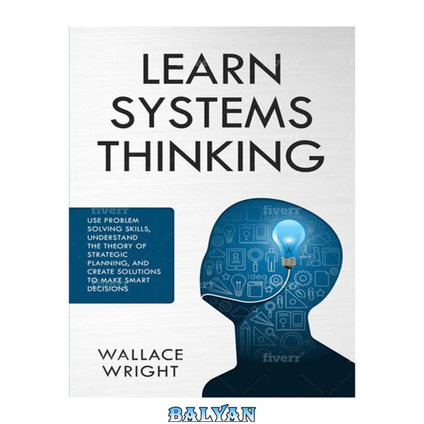 Learn Systems Thinking
