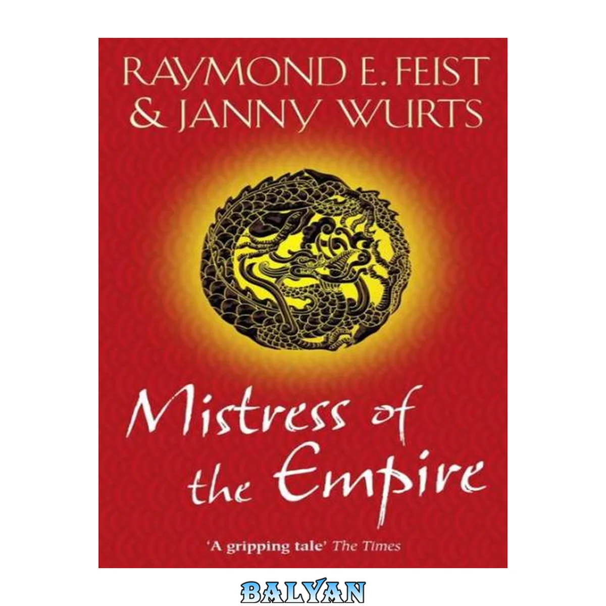 جلد کتاب Mistress of the Empire