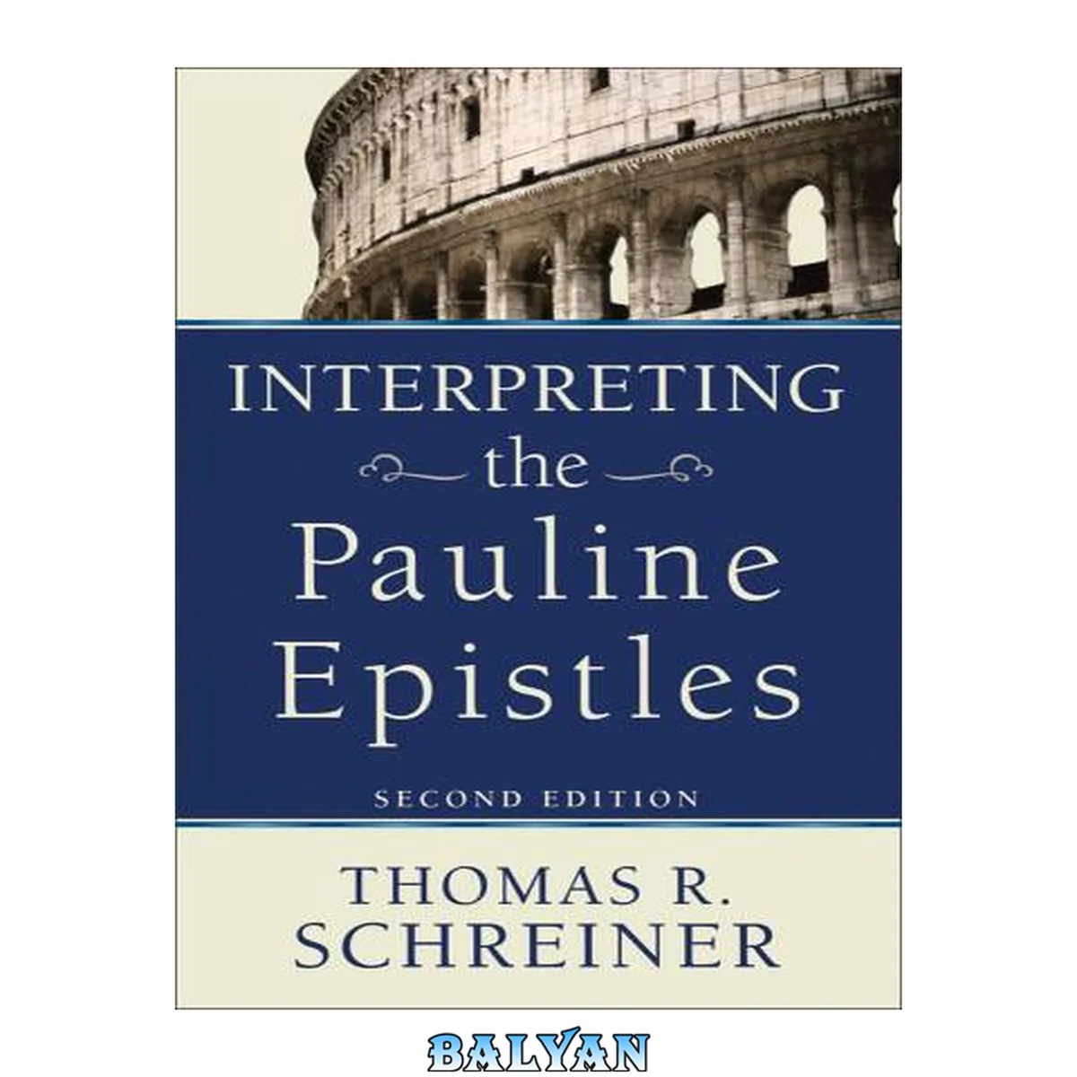 جلد کتاب Interpreting the Pauline Epistles
