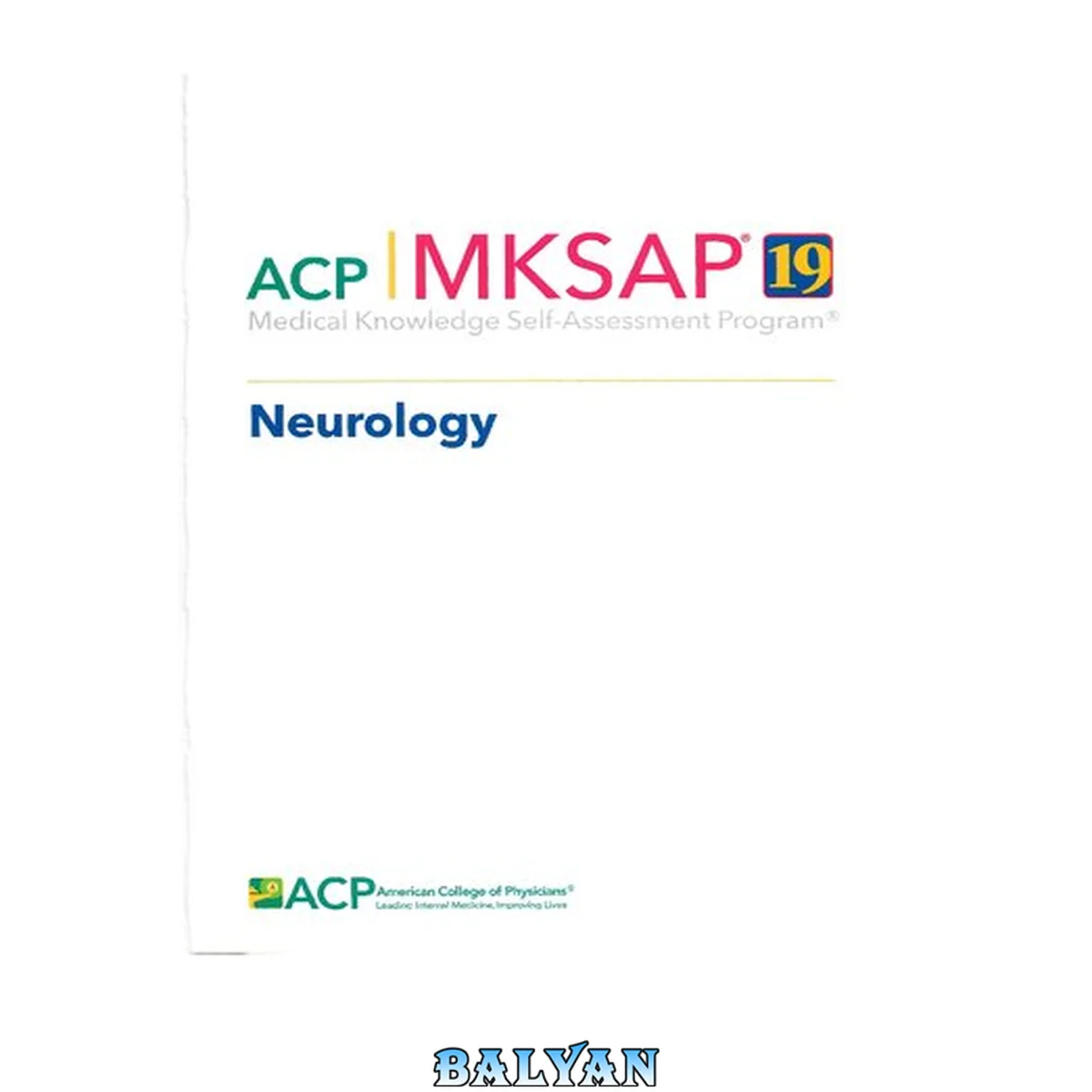 جلد کتاب MKSAP 19: medical knowledge self-assessment program. Neurology