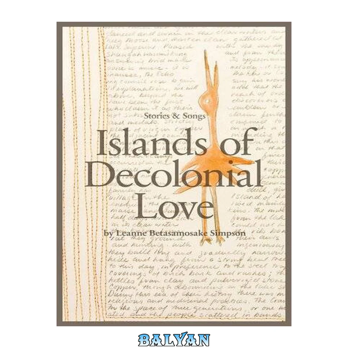 جلد کتاب Islands of Decolonial Love