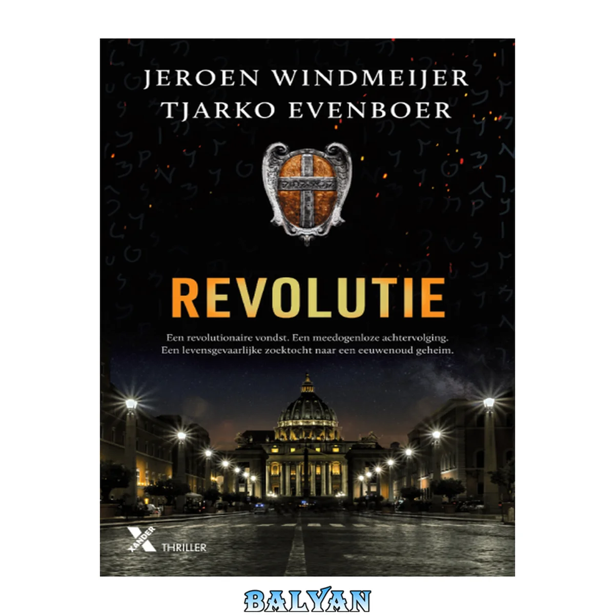 جلد کتاب Revolutie (Ryevaar Book 2) (Dutch Edition)