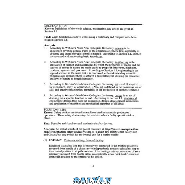 Fundamentals of Machine Component Design (Solutions)