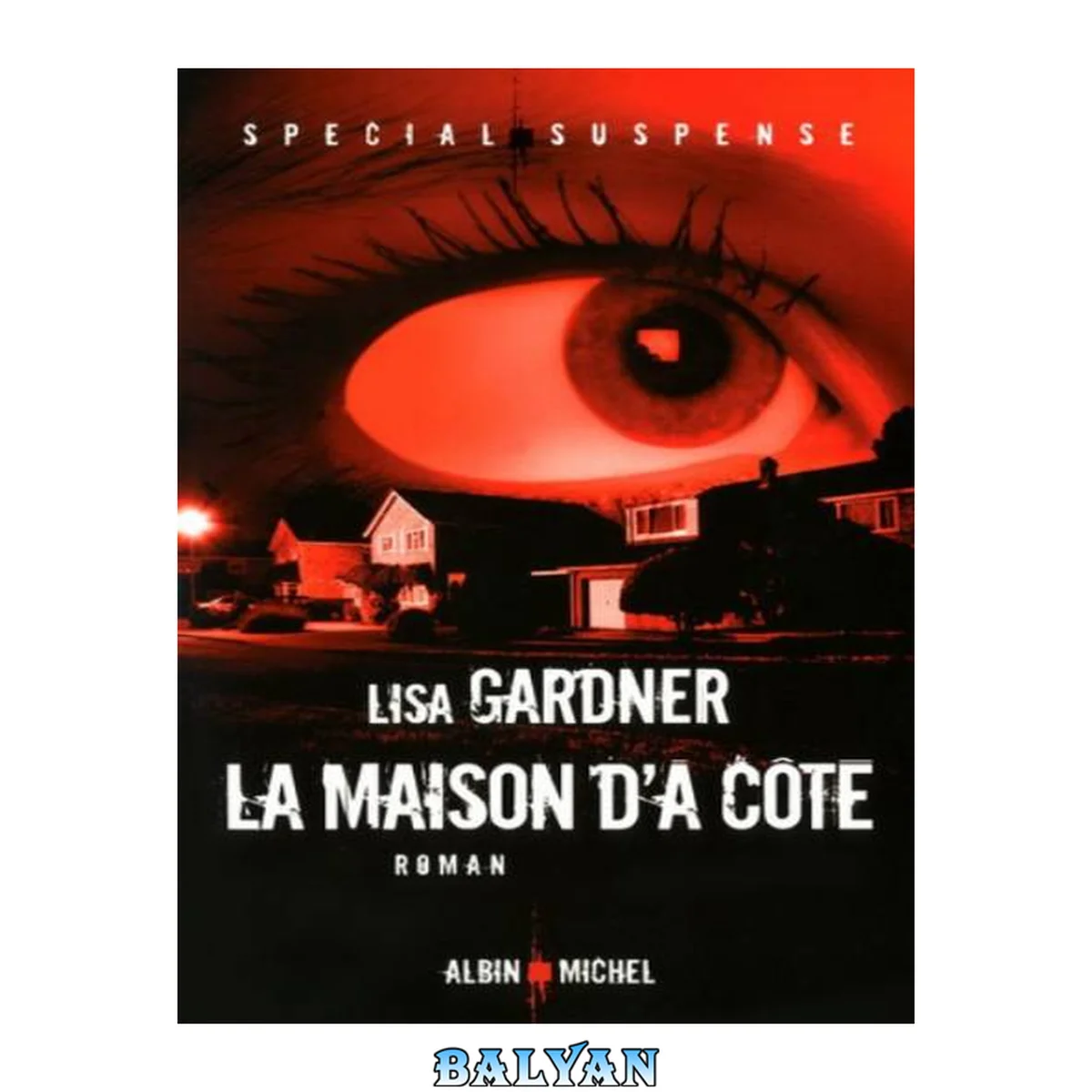 جلد کتاب La Maison D'à Côté