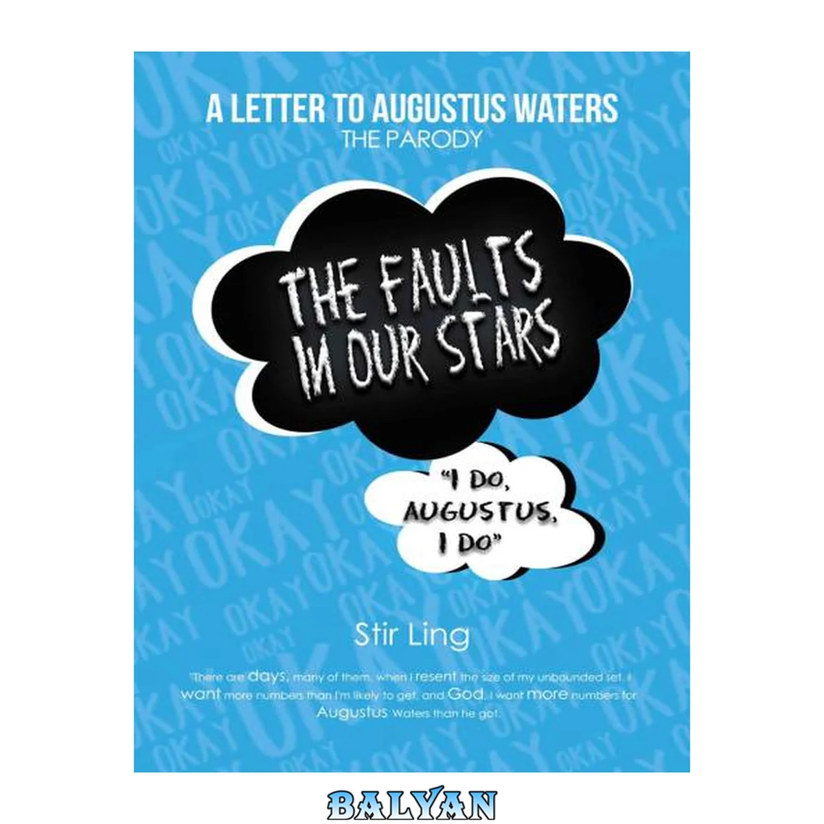 جلد کتاب The Fault In Our Stars: A Letter To Augustus Waters: The Parody