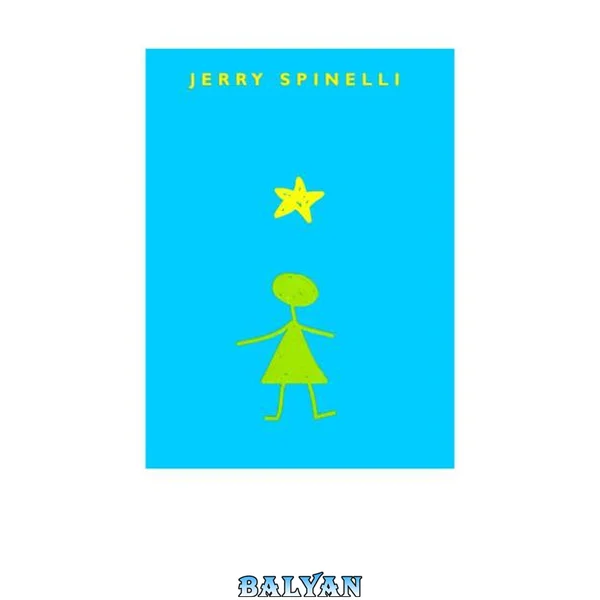 Stargirl