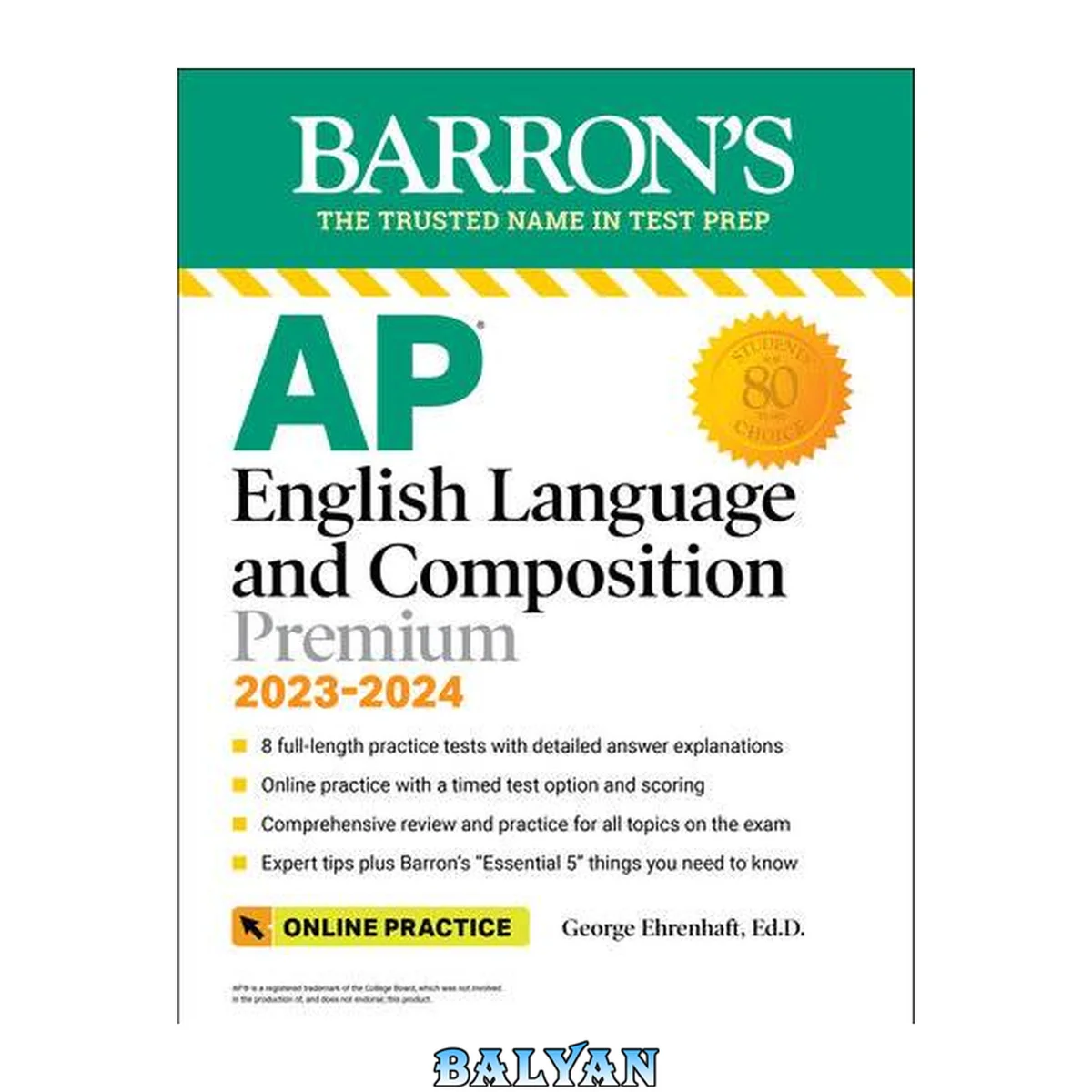 جلد کتاب AP English Language and Composition Premium, 2023-2024: 8 Practice Tests + Comprehensive Review + Online Practice (Barron's Test Prep)