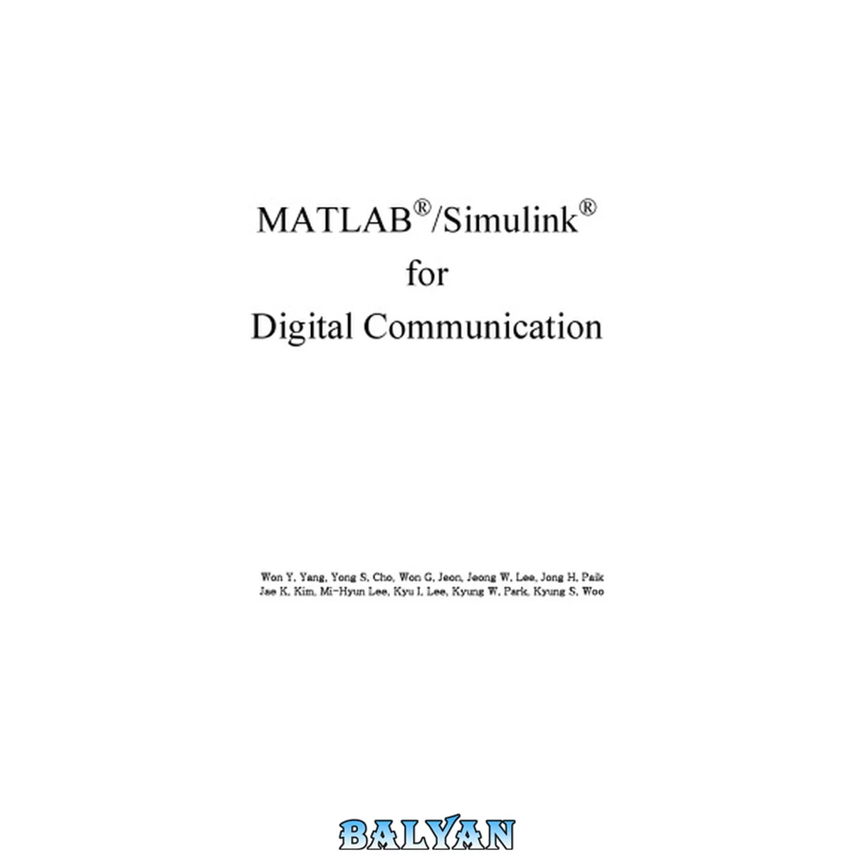 جلد کتاب MATLAB/Simulink for digital communication