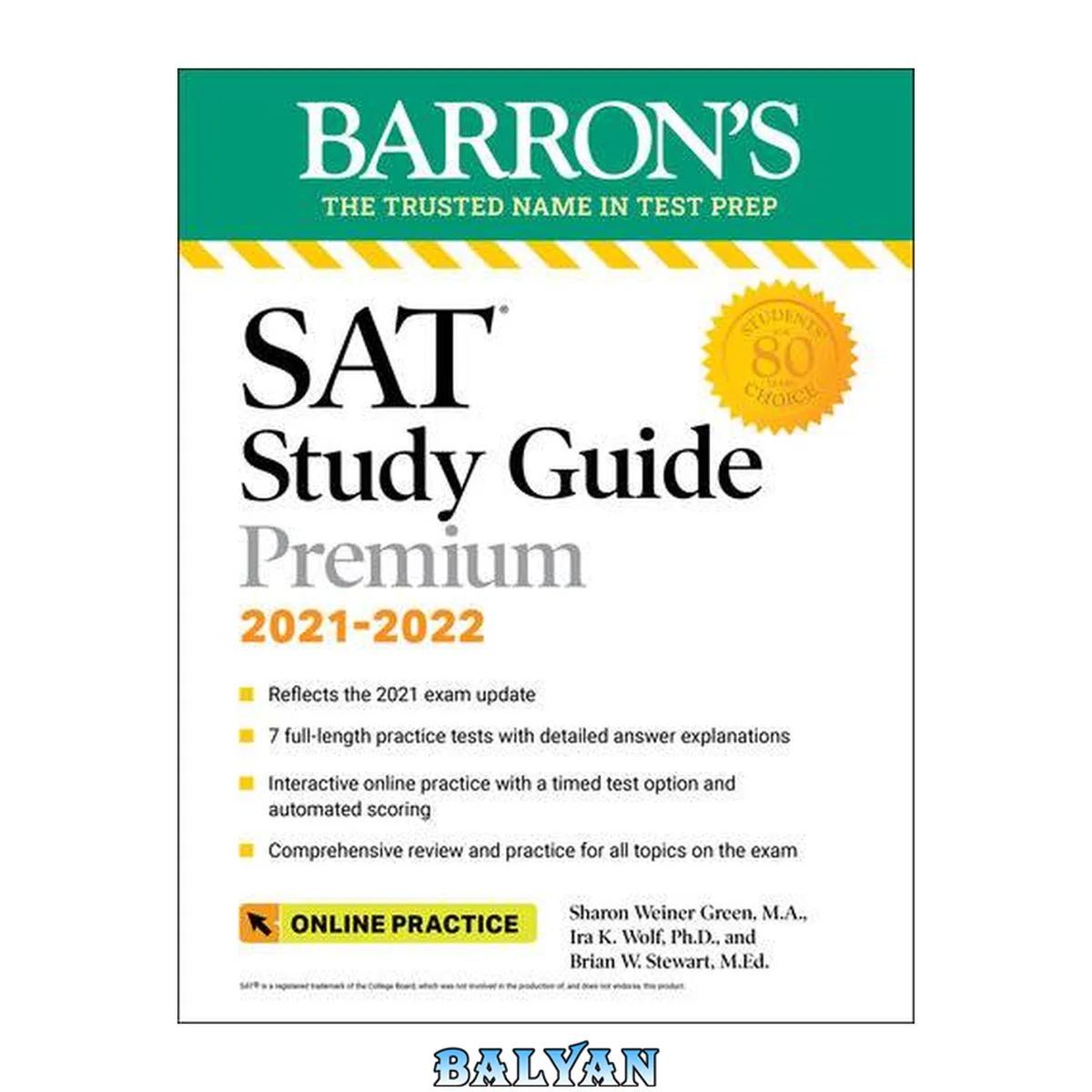 جلد کتاب Barron's SAT Study Guide Premium, 2021-2022 (Reflects the 2021 Exam Update): 7 Practice Tests and Interactive Online Practice with Automated Scoring (Barron's Test Prep)