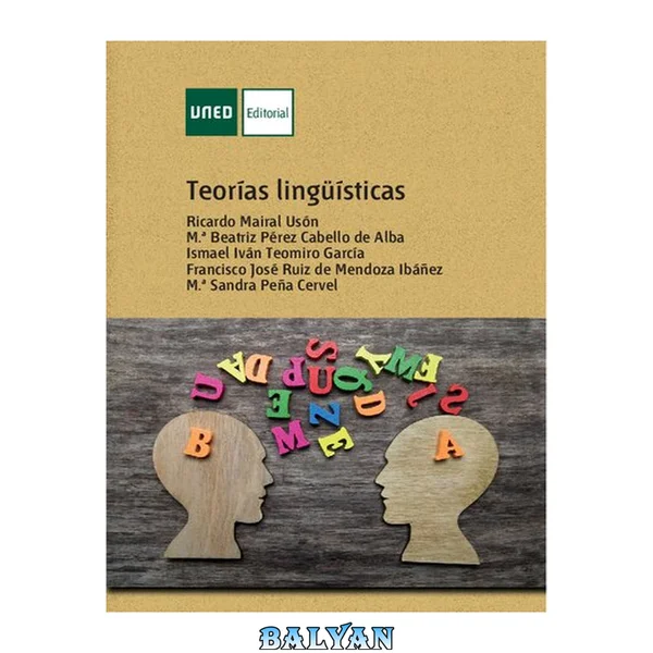 Teorías lingüísticas